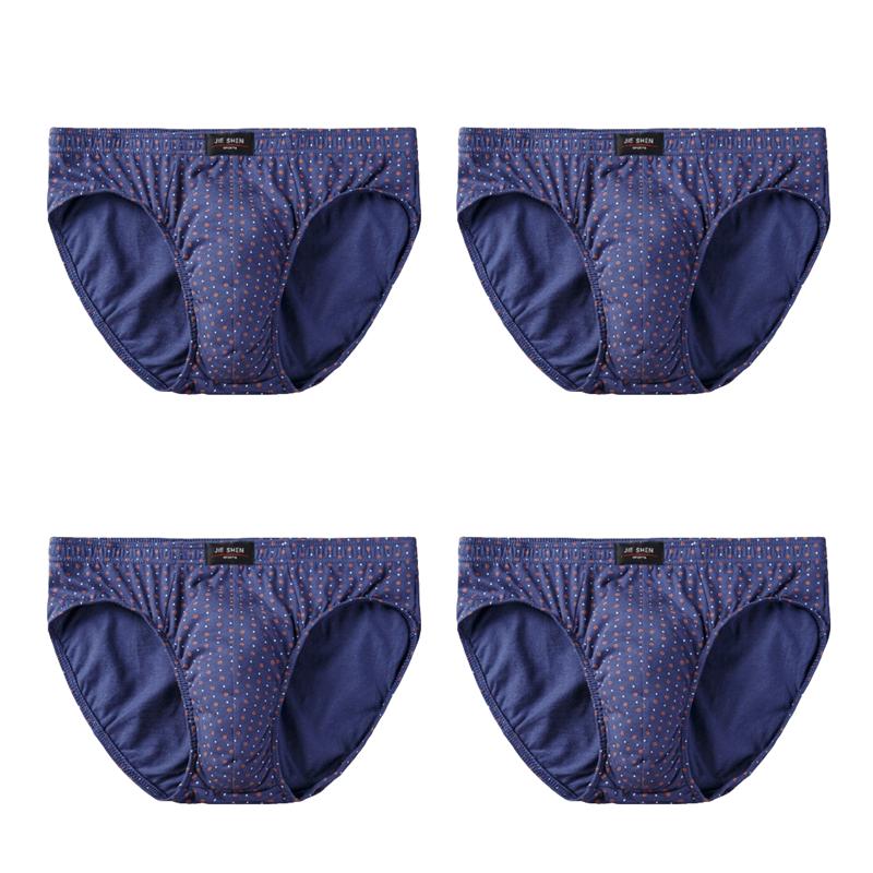 4Pcs Men's Briefs Cotton Underwear Bottom Fashion Underpants Man Undies Comfortable Panties Big Size L XL XXL 3XL 4XL 5XL 6XL 7XL
