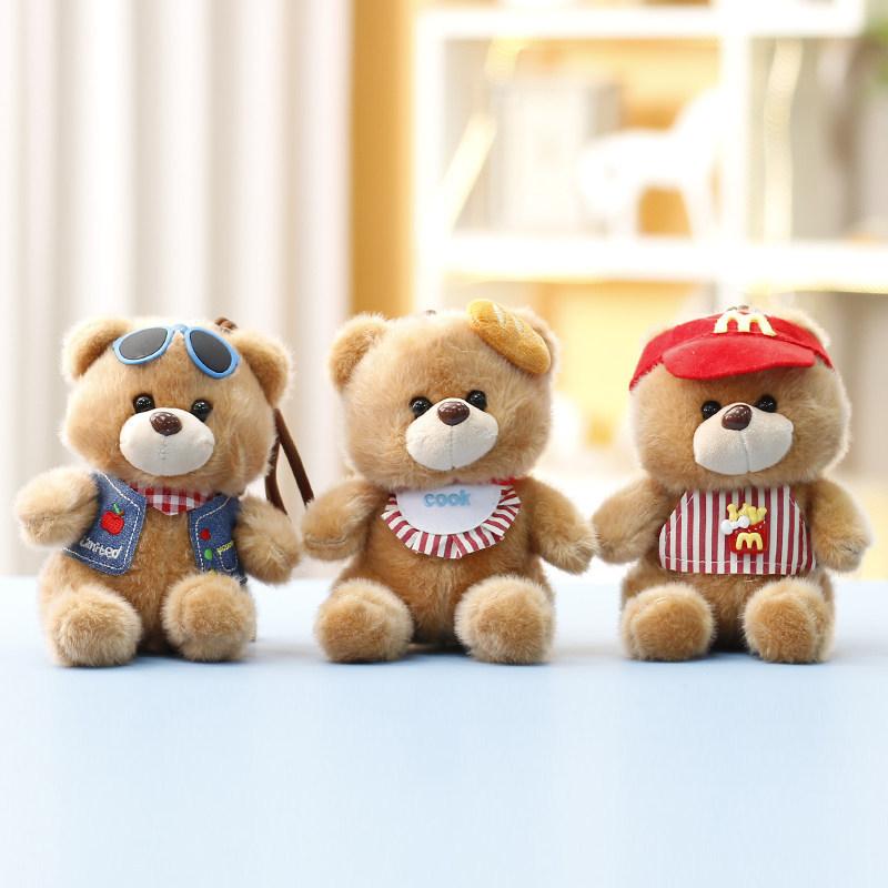 Plush Bear Backpack Charm With Cute Embroidered Details For Girls