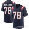 New England Patriots Embroidered Mens Football Jersey Sports Team Uniform