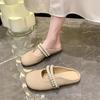 Fashion Bowknot Pearl Flat Bottom Baotou Half Slippers Women New 2026 Summer Shallow Mouth Mary Jane Single Shoes Casual Slides