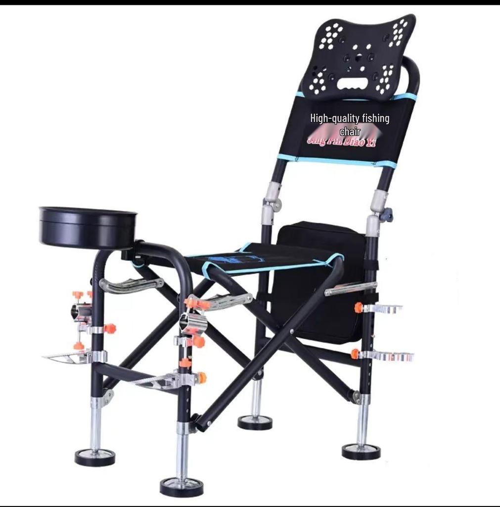 E2 Multifunctional Folding Reclining Fishing Chair and Stool