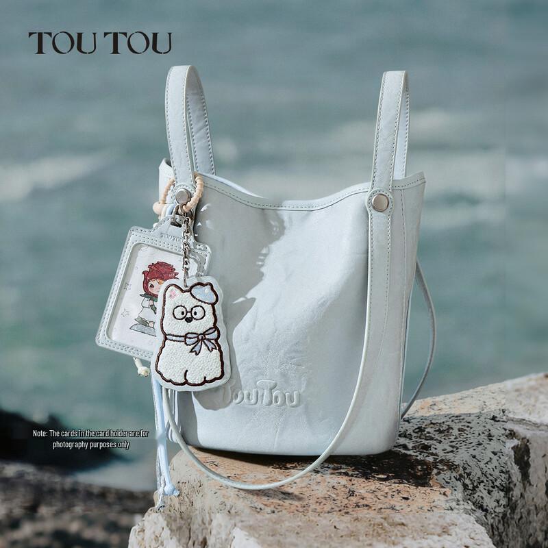 Toutou Women's Multi-purpose Bucket Tote Bag