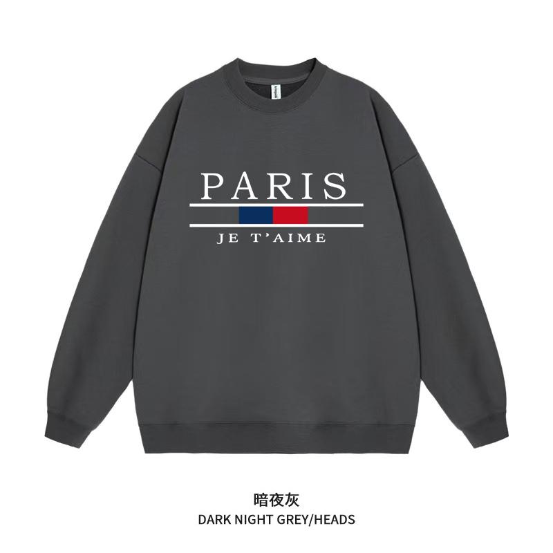 Dámský top, mikina s dlouhým rukávem a kulatým výstřihem, pulovrová mikina, ležérní a módní mikina s kulatým výstřihem