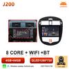 Android 16 Carplay For Nissan Pulsar C13 Hatchback 2013 2014 2015 - 2018 Car Radio Video BT Touch Screen GPS Navigation DSP 2k
