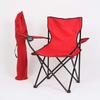OEING Outdoor Foldable Fishing Chair with Armrests