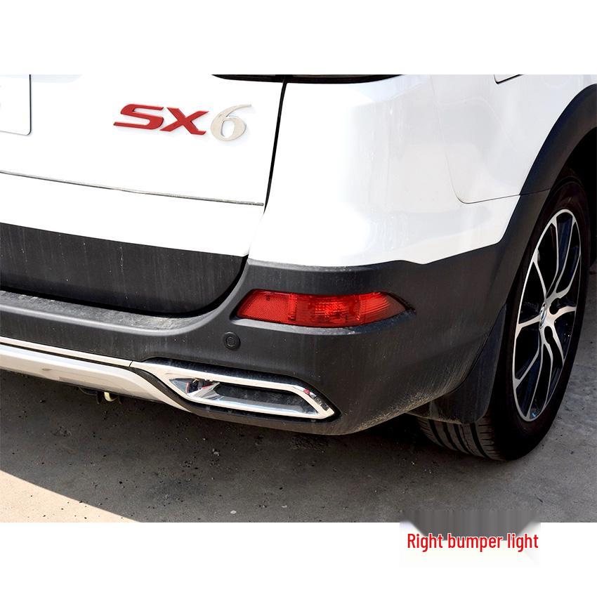 Compatible with the rear taillight assembly, rear bumper fog light, and left/right brake and turn signal covers for Dongfeng Fengxing SX6/Jingyi X6.