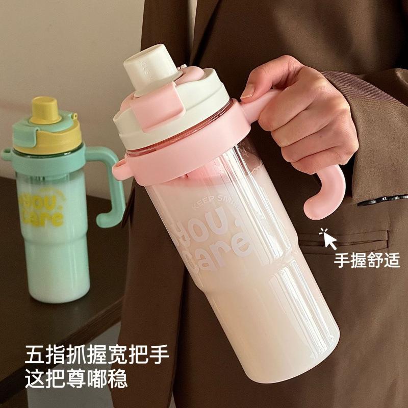 Water bottle new summer large-capacity plastic cup Big Mac cold ice cup high value double drinking cup handle straw cup