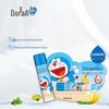 Tianle Doraemon Kids' Strawberry Fruit Lip Balm & Hydrating Lip Mask