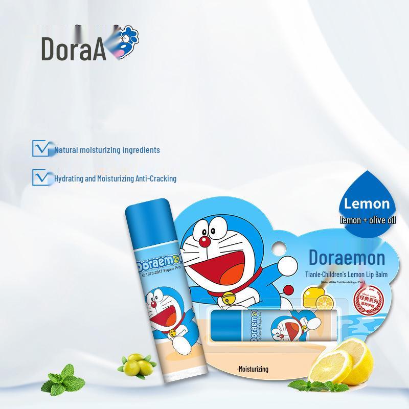 

Tianle Doraemon Клубничный бальзам для губ и увлажняющая маска для детей Strawberry Flavor 5g