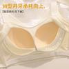 Anti-light Big Breasts Show Small Thin Underwear Women's No Steel Ring Adjustment Type, Close the Breasts, Gather the Sexy Cover and Support the Bra.
