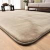 Extra-thick Carpet, 3 Tatami Mat Size (185 X 240 Cm), 30 Mm Thick, Suitable for Winter Floor Heating, Washable, Non-slip, Dust Mite Resistant, Antibac