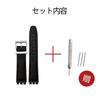 ZHUOLEI Swatch Watch Includes 3 Spring Spring Bar and Box Strap, 17mm/19mm, Black, Bars, Remover,
