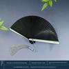 Cut Out 5-Inch Chinese Style Chinese Ancient Style Red and Black Folding Fan