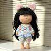 Adorable Mia Spanish Potato Doll with 24cm Dress-up Set