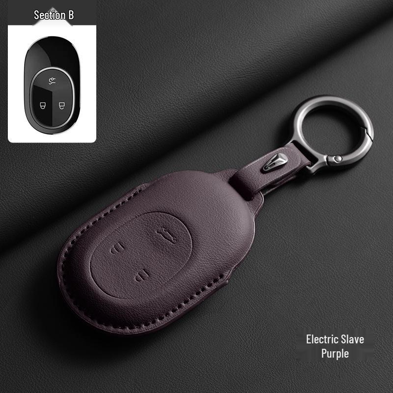NIO ES6/EC6/ET5/ES8/ET7/ES7/EC7 Brown Key Cover and Buckle (2023 Model)