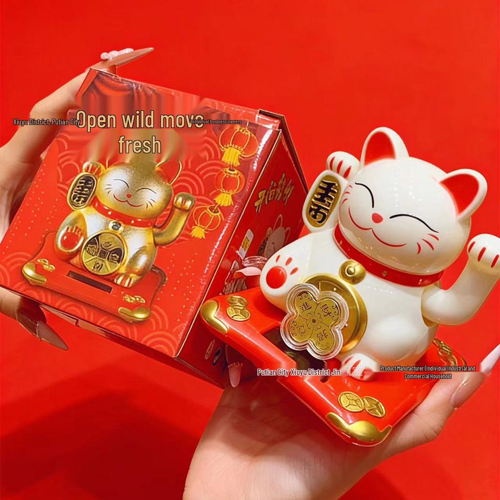 

Golden Lucky Cat Feng Shui Waving Hand Ornament - Perfect for Ceremonies and Gift for Family or Friends