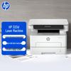 HP LaserJet 323 Series Monochrome Multifunction Printer CN plug (adapter included)