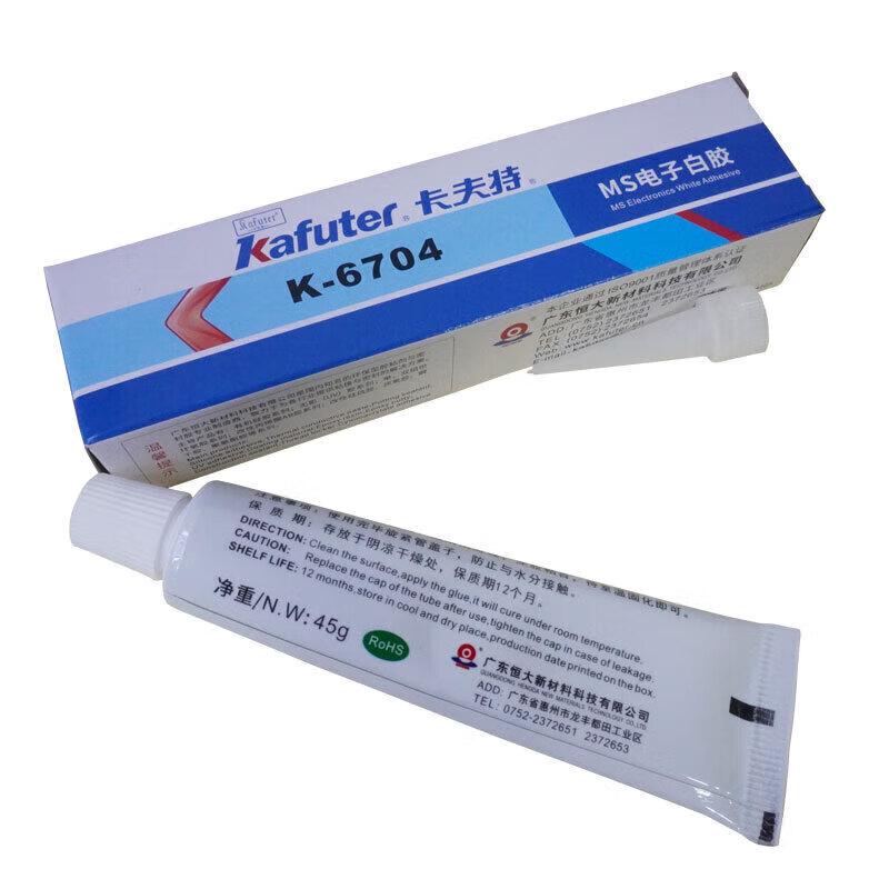 Kafuter K-6704 MS Electronic Component Sealant
