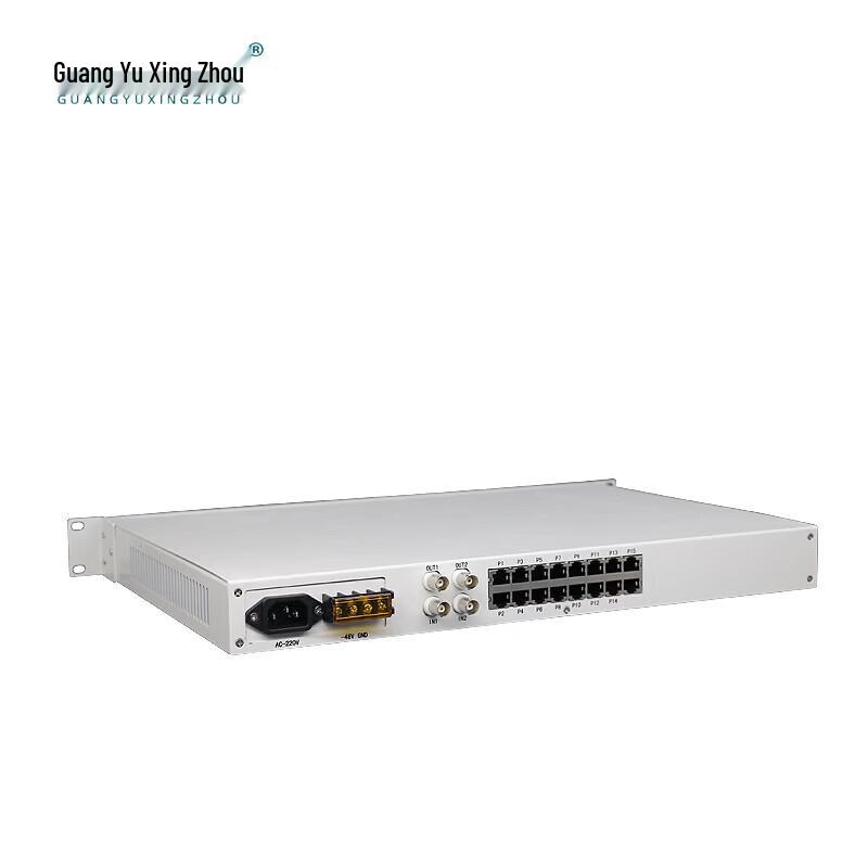 Guangyu Xingzhou PCM Multiplexer GY-50P10C-2E1