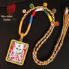 Zodiac Cinnabar Thangka Pendant - Eight Guardian Deities Amulet Box (Samantabhadra & Manjushri)