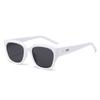 New Fashion Men's And Women's Sunglasses Mid-ding Sunglasses High-end Slimming And Anti-ultraviolet Glasses MN5537