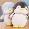 1pc 30cm/45cm Kawaii Penguin Plush Doll Soft Stuffed Cartoon Animal Kids Toy