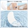 Eyelash Extension Eyelash 50 Pairs Eyelash Graft Eye Protection Cutout Lightweight and Highly Lower Eyelash Convenient and Easy To Suitable for
