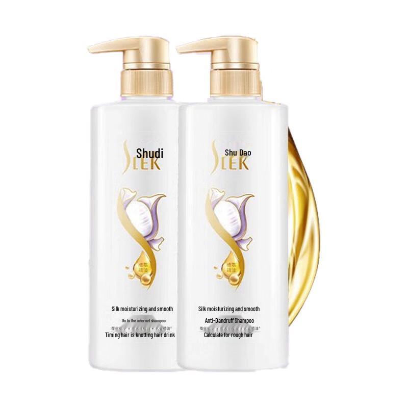Shu Lei Silk Moisturizing & Softening Shampoo 500ml