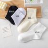 "Japanese-Style Milky White Crew Socks for Women - Trendy Spring/Summer Solid Color"