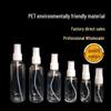 Transparent PET Spray Bottle for Cosmetics - 30ml/50ml/100ml