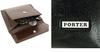 PORTER Bifold Wallet PORTER SHEEN 110-02971 2. Brown