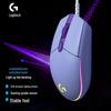 Logitech G102 LIGHTSYNC Gaming Mouse