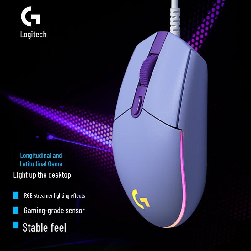 Logitech G102 LIGHTSYNC Gaming Mouse