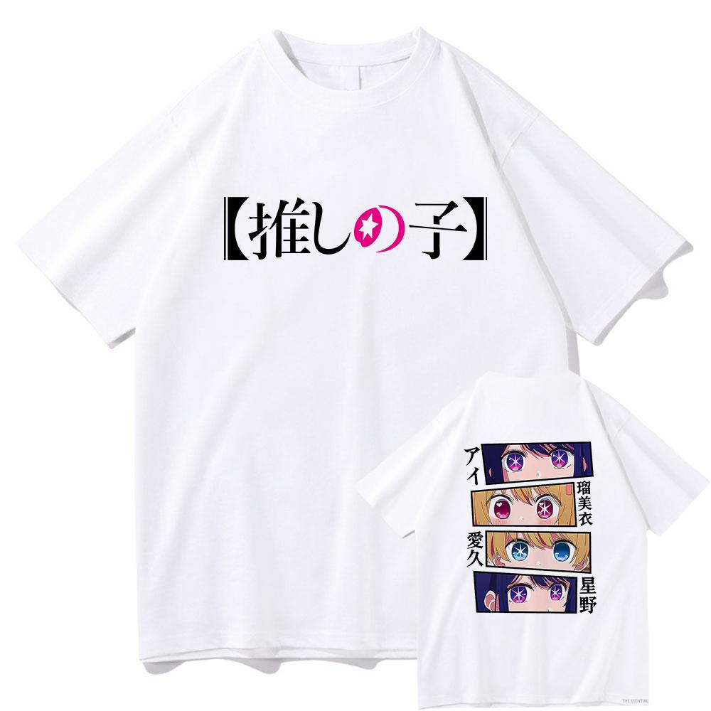 Oshi No Ko Ai Hoshino T Shirt Unisex  Aesthetic Funny Graphic Kawaii Tshirts Unisex Anime Unisexga Casual Sand Cotton Tees Shirts Korea