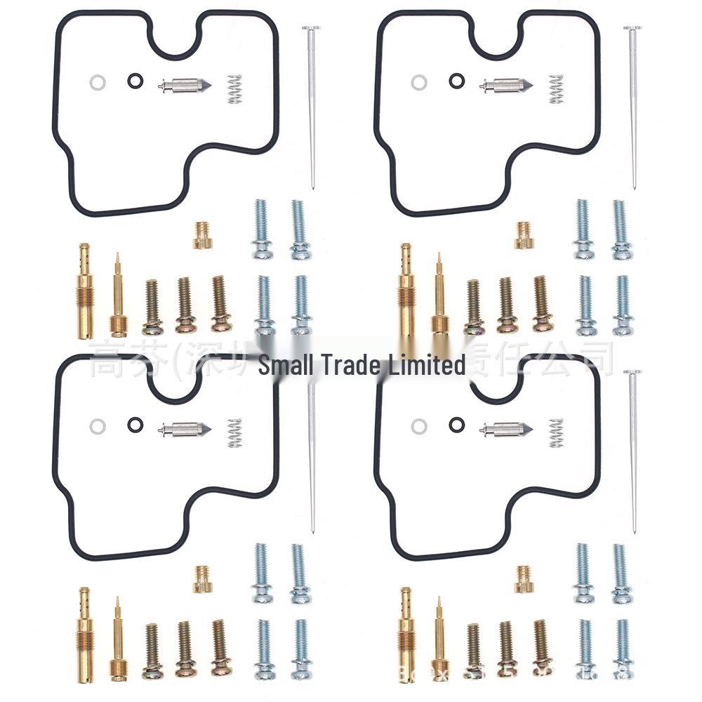 Honda CBR600F4 1999-2000 Carburetor Repair Kit