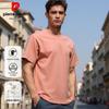Pierre Cardin Men's 100% Cotton Solid Crew Neck Short Sleeve T-Shirt
