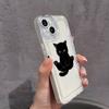 Black Cat Sitting Design Transparent TPU Phone Case Suitable for iPhone 17 16 15 14 13 12 11 Pro/Max/Plus Anti Drop Back Cover