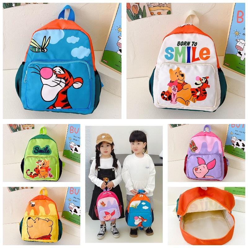 Cute Cartoon Pattern Nylon Kindergarten Backpack For Boys And Girls Lightweight And Durable With Dual Shoulder Straps Perfect For School And Travel