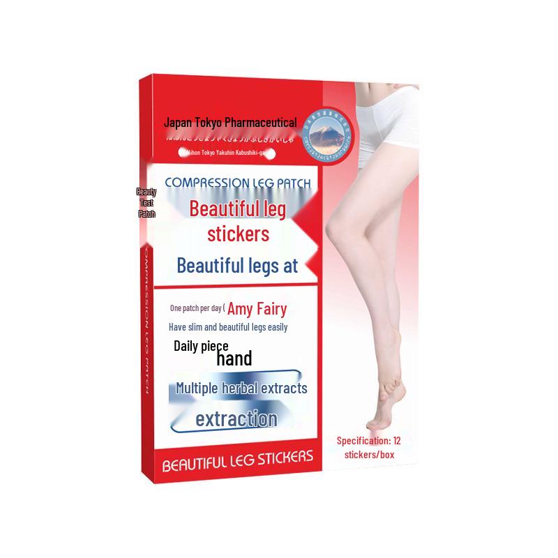 

Токийские пластыри для похудения с нефритом и полынью для укрепления ног