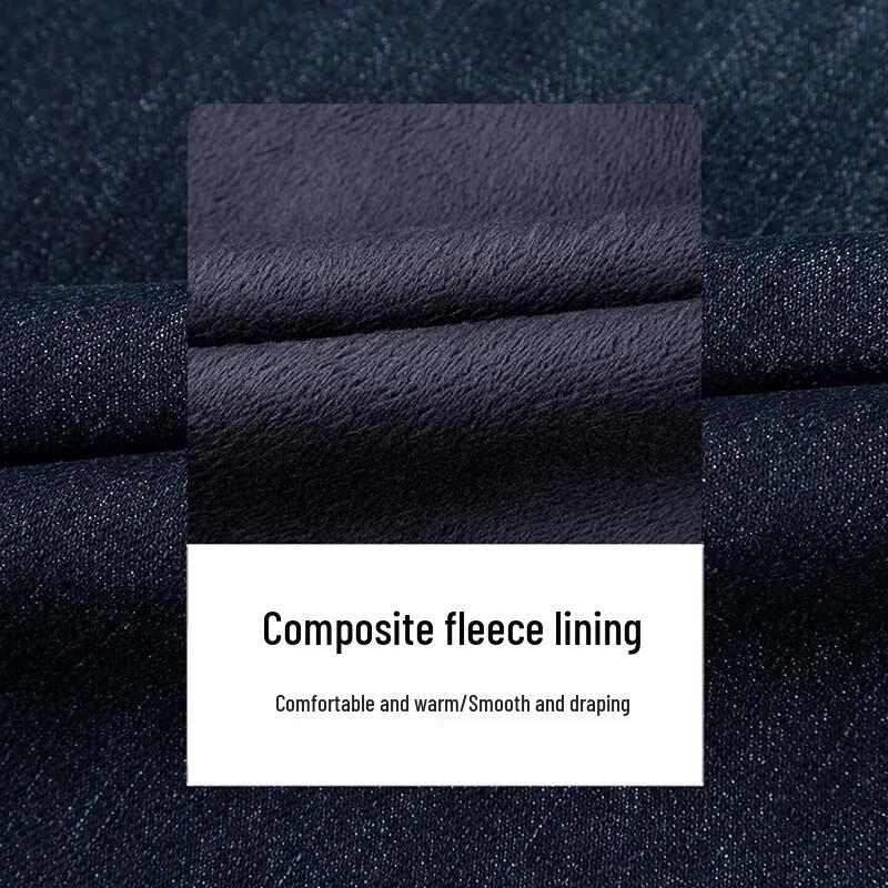 TRiES Men's Thickened Straight-Leg Denim Jeans