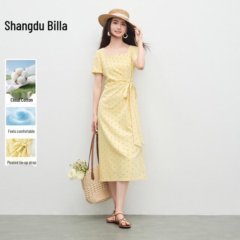 French Elegant Cotton Blend A-Line Midi Dress L