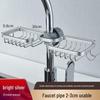 Space Aluminum Sink Organizer: Kitchen Faucet Rack & Sponge Drain Basket