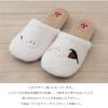 Senko Slippers [SDS] Shimaenaga Blue 24.0 Cm