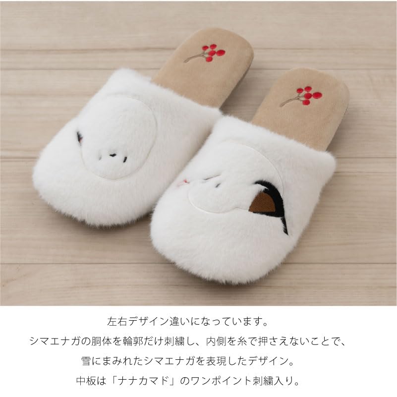 Senko Slippers [SDS] Shimaenaga Blue 24.0 Cm