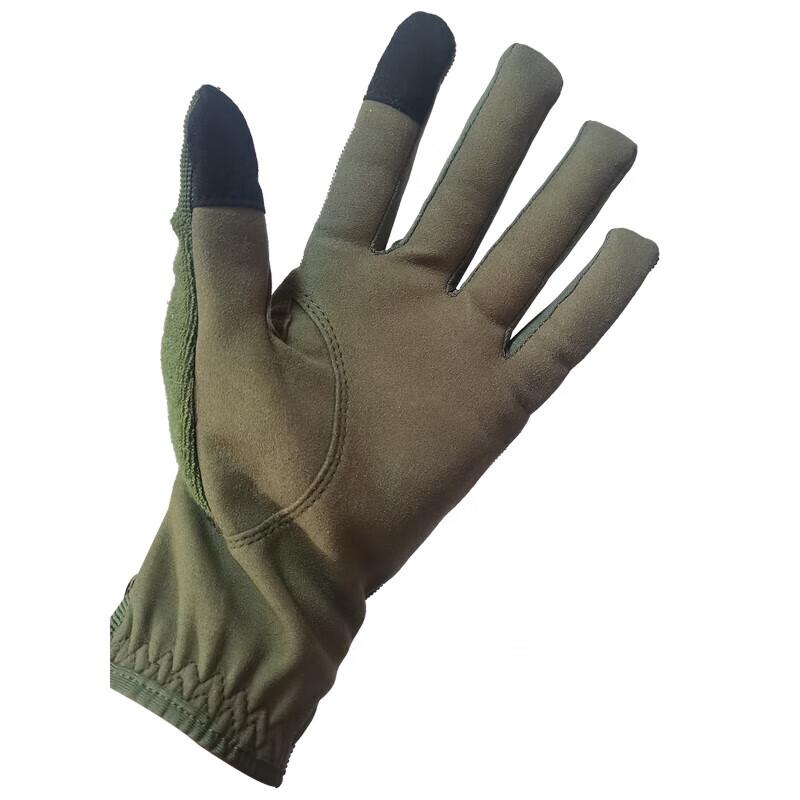 

Jingwuwong Pilot Touchscreen Gloves