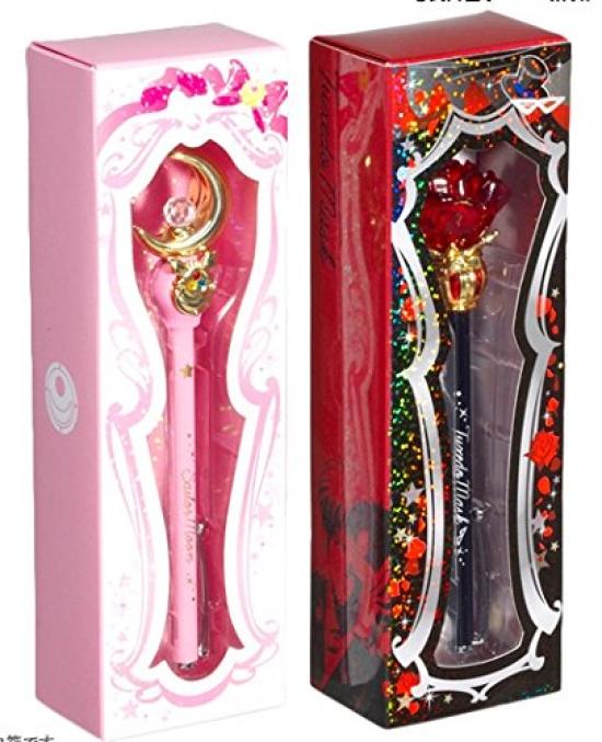 Sailor Moon Prism Stationery Instruction Ball Usagi Mamoru Set &