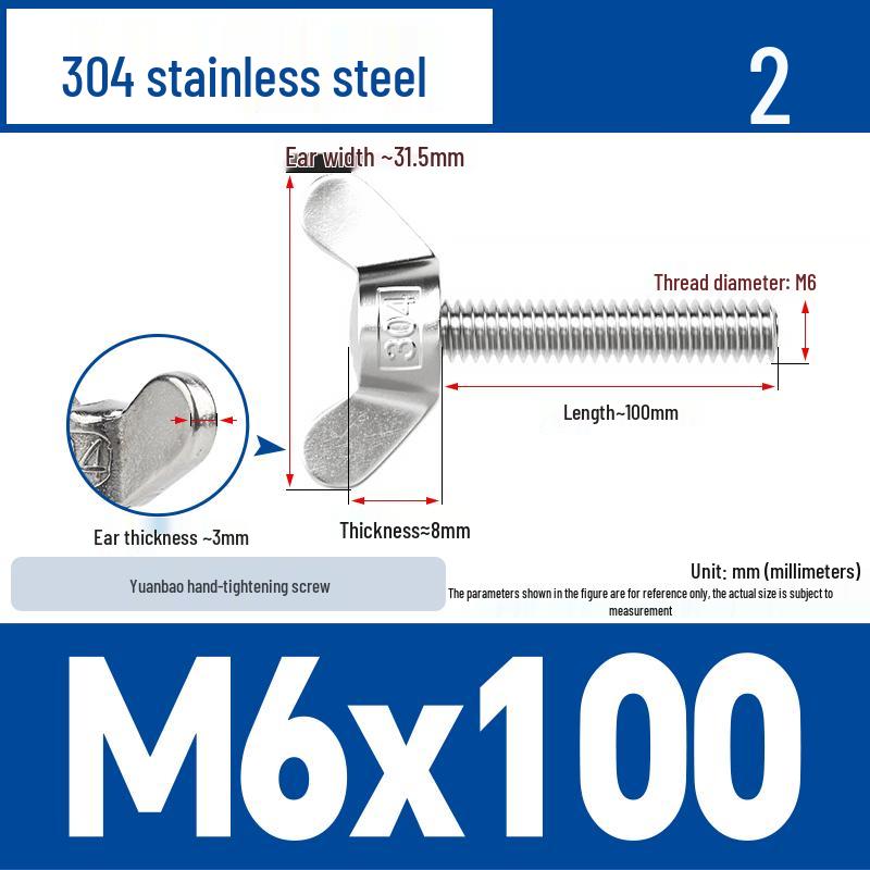 304 Stainless Steel Butterfly Weld Screw Yuanbao Hand-Tight Horn Bolt M3-M16