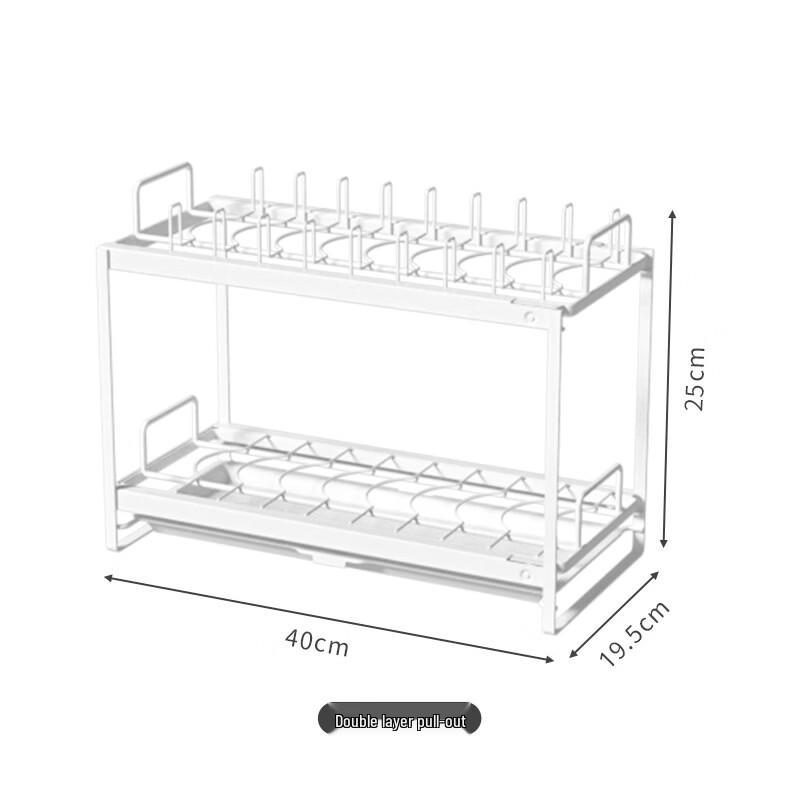 

cmaos Pull-Out Double-Layer Dish Drying Rack