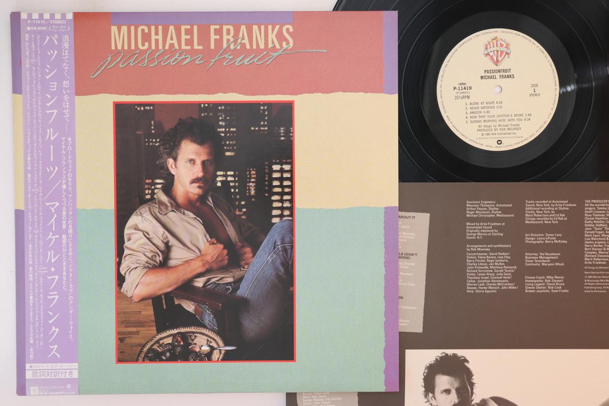 

LP Record MICHAEL FRANKS - Passionfruit P11419 WARNER BROS 1983 Japan Obi Jazz Used