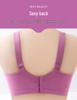 Plus Size Wire-Free Breathable Shaping Bra - Comfortable Support for Large Busts
